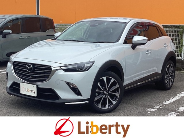 CX-32.0 20S プロアクティブ Sパッケージ