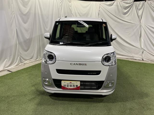 ムーヴキャンバス