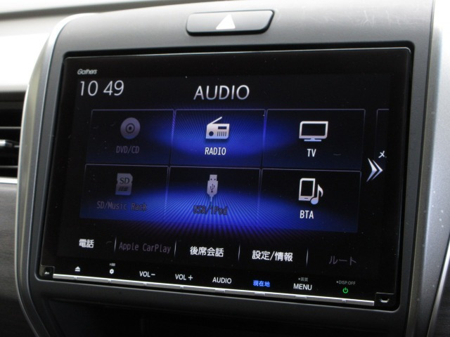 フリード1.5 G ホンダセンシング