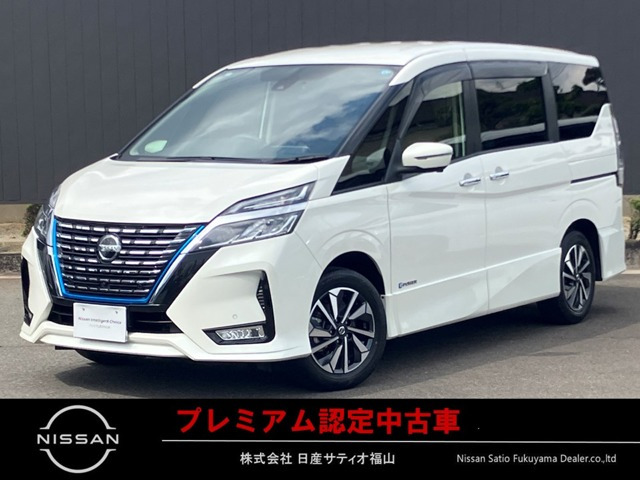 セレナ1.2 e-POWER ハイウェイスターV