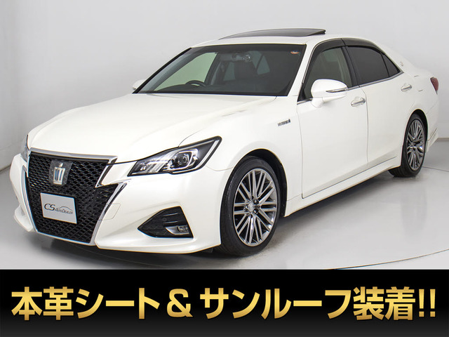 クラウン