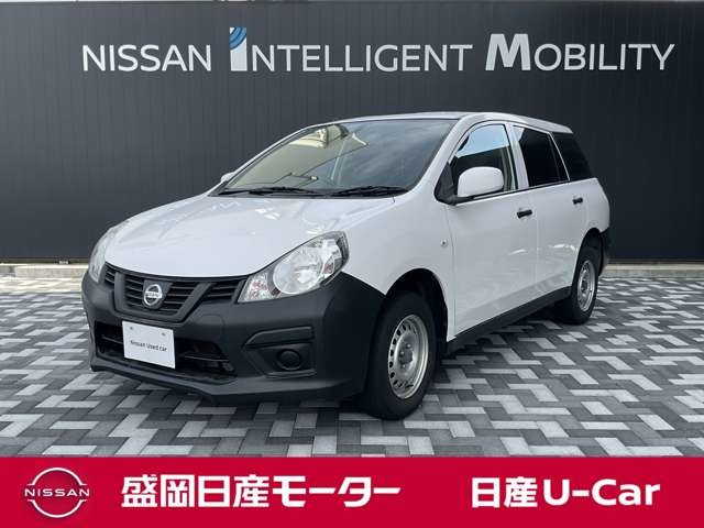 NV150AD1.6 DX 4WD
