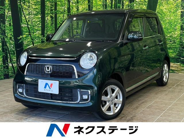 N-ONEプレミアム