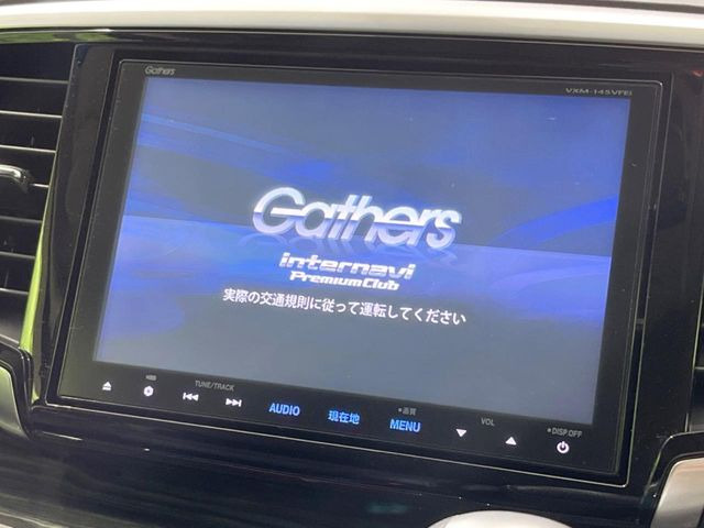オデッセイ2.4 アブソルート