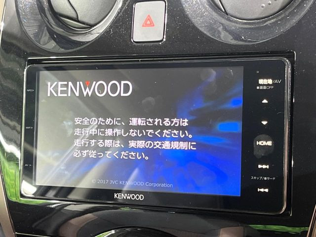 ノート1.2 e-POWER メダリスト