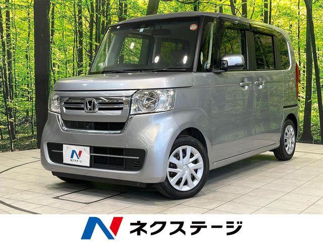 N-BOXL