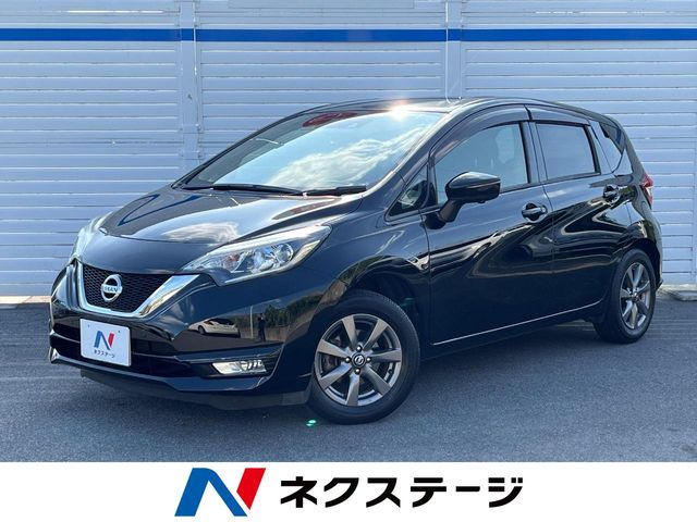 ノート1.2 メダリスト X ブラックアロー
