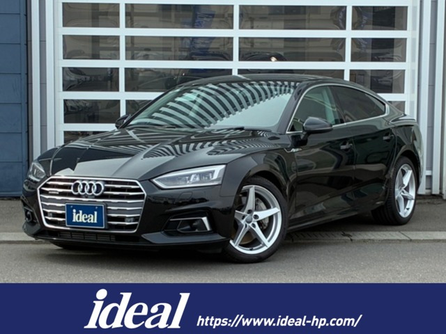 A3スポーツバック2.0 TFSI クワトロ スポーツ 4WD