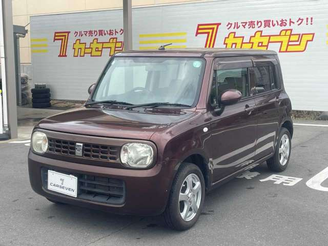 アルトラパンX