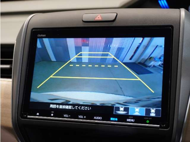 フリード1.5 G ホンダセンシング