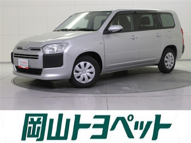 プロボックスバン1.5 F
