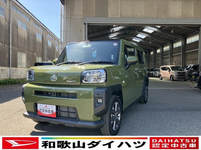 タフトG ターボ