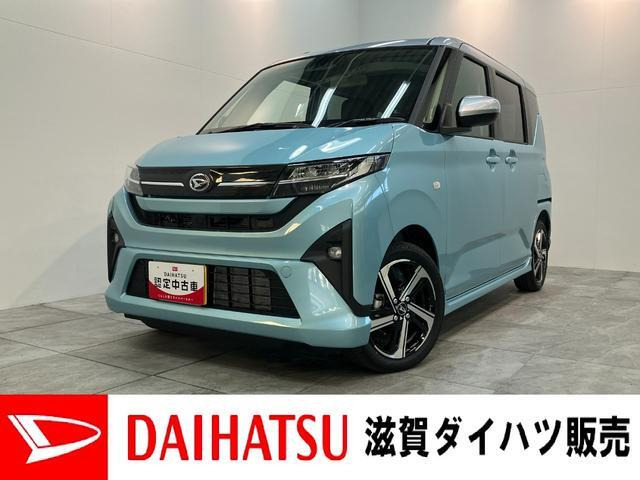 ムーヴRS