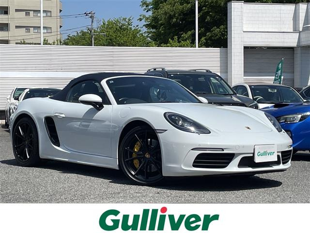 718ボクスターS