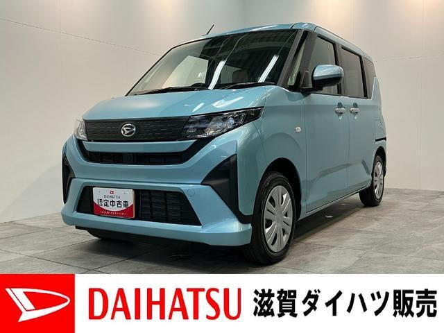 ムーヴX
