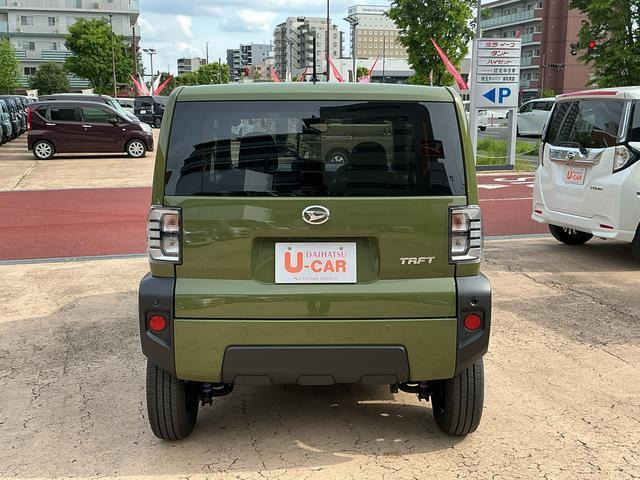 タフトX