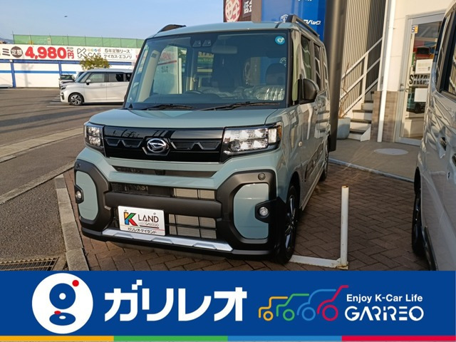 タントファンクロス