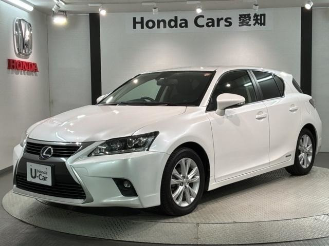 CT200h バージョン C
