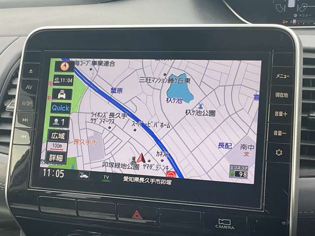 セレナ2.0 ハイウェイスターV