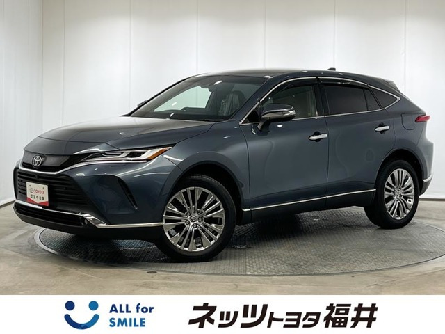 ハリアー2.0 Z レザーパッケージ 4WD