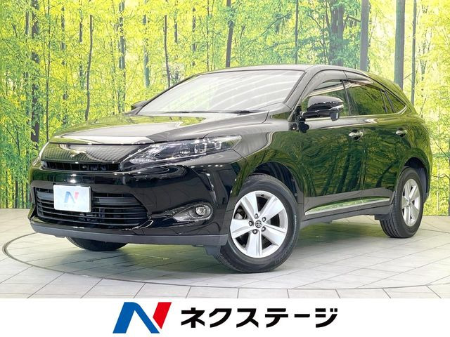 ハリアー2.0 エレガンス