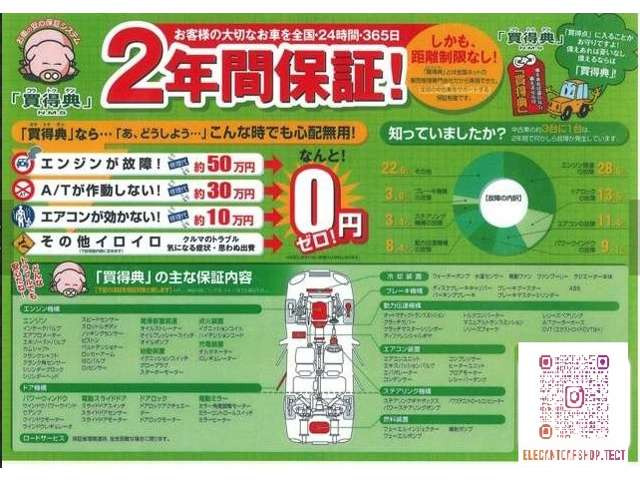 レヴォーグ1.6 GT-S アイサイト 4WD