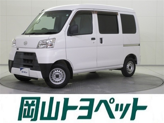 ハイゼットカーゴスペシャル SAIII ハイルーフ
