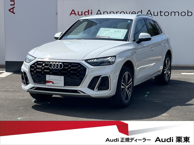 Q540 TDI クワトロ Sライン ディーゼル 4WD