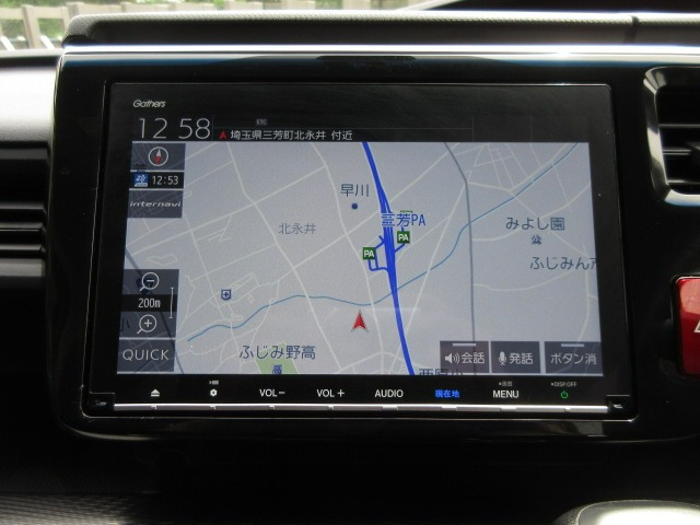 ステップワゴン1.5 スパーダ クールスピリット ホンダ センシング