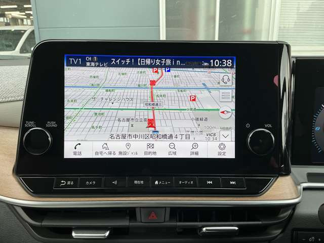 ノートオーラ1.2 G レザーエディション
