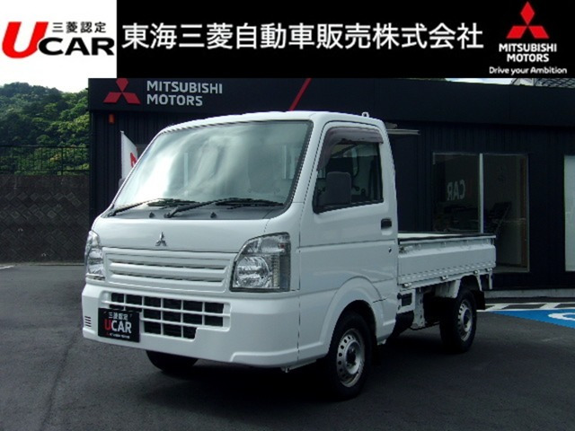 ミニキャブトラックM 4WD