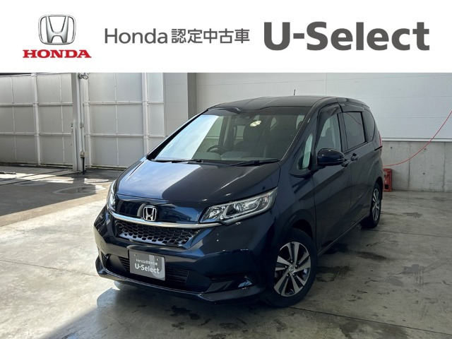 フリード1.5 G ホンダセンシング
