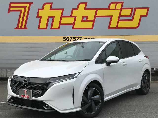 ノートオーラ1.2 G レザーエディション