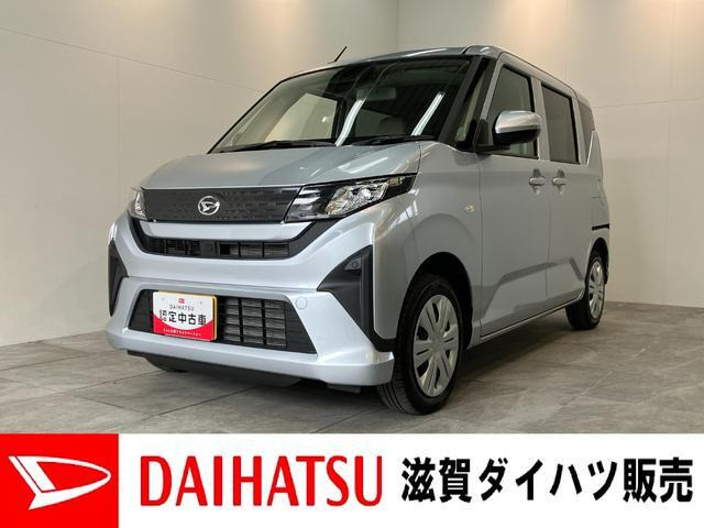 ムーヴL