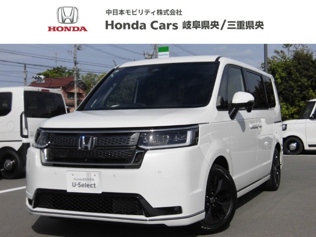 ステップワゴン2.0 e:HEV スパーダ 30周年特別仕様車