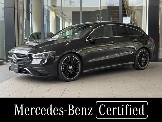 CLAシューティングブレークCLA200d アーバン スターズ