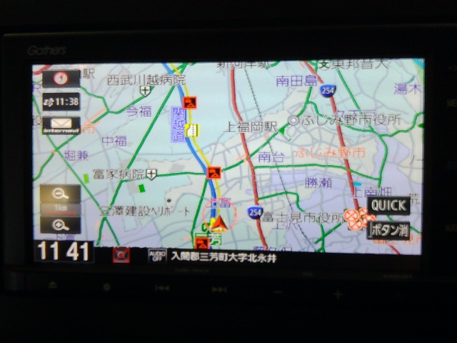 フリード1.5 G ホンダセンシング