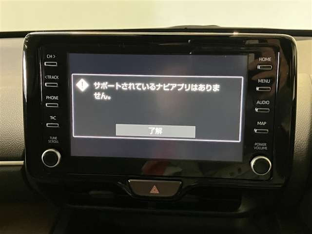 ヤリスクロス1.5 ハイブリッド Z