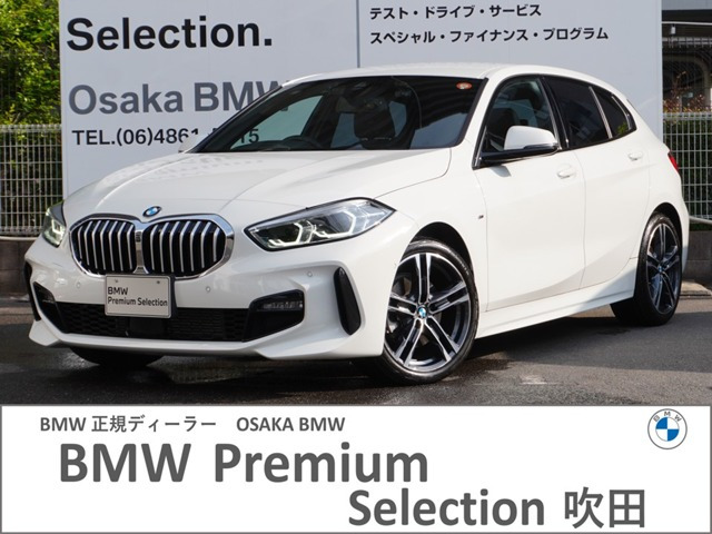 1シリーズ118d Mスポーツ