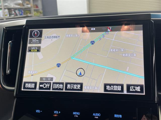 ヴェルファイア2.5 Z 4WD