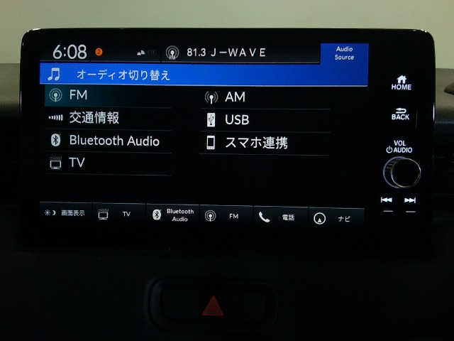 ヴェゼル1.5 e:HEV Z 4WD