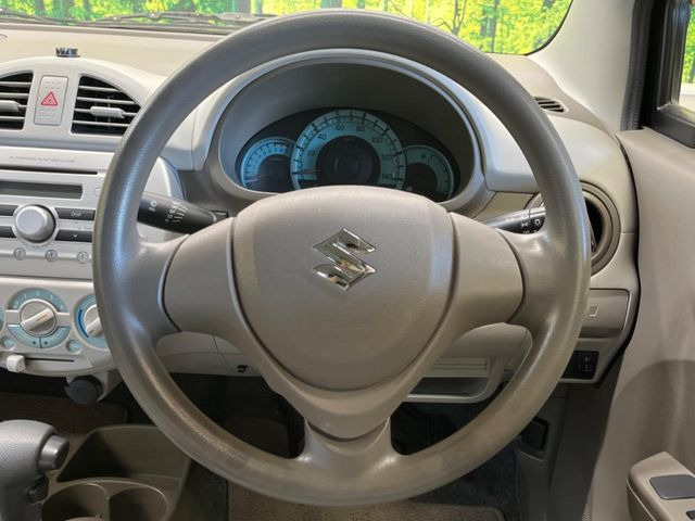 �X�e�A�����O���g�p�������Ȃ��A���ꂢ�ȏ�ԂƂȂ��Ă���܂���