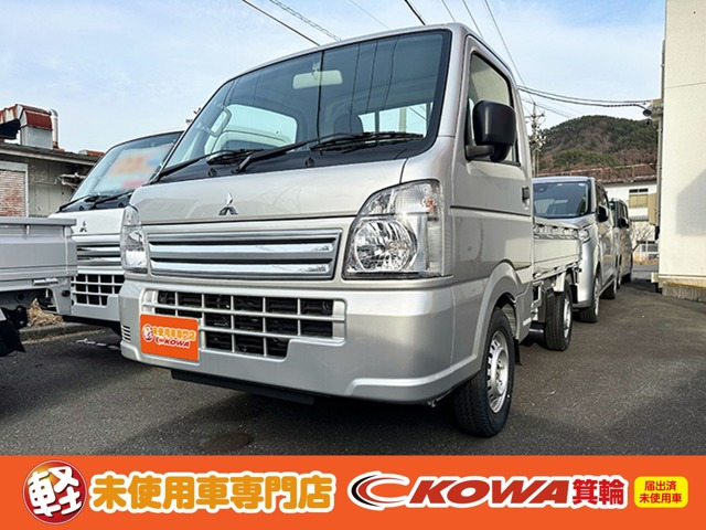 ミニキャブトラックM 4WD