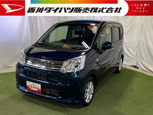 ムーヴX リミテッドII SAIII