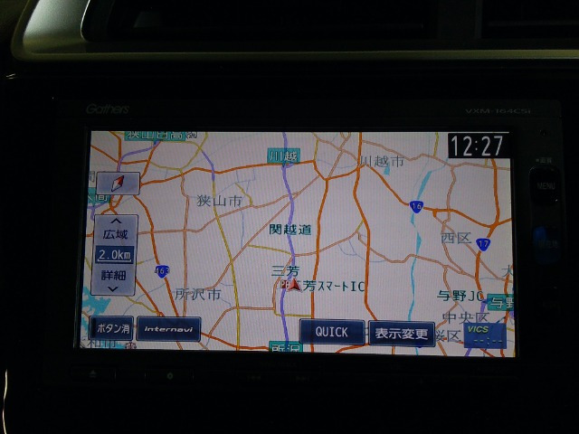 フィット1.3 13G