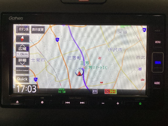 フリード+1.5 G ホンダセンシング