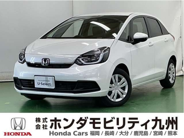 フィット1.5 ホーム