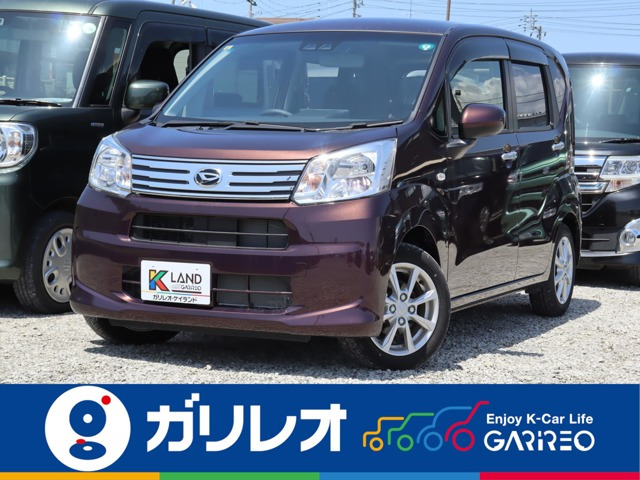 ムーヴX リミテッドII SAIII