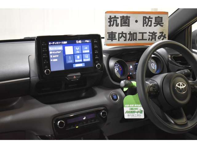 ヤリス1.5 G 4WD