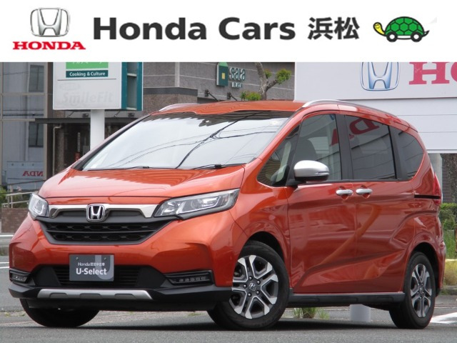 フリード1.5 クロスター ホンダセンシング